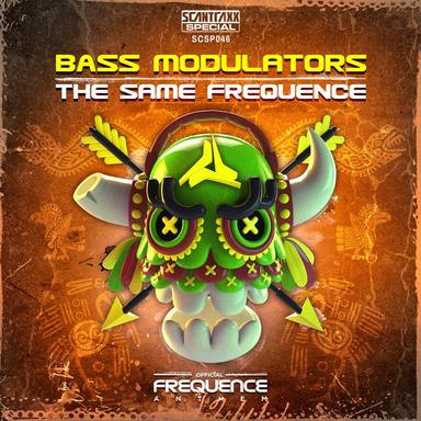 The Same Frequence - official Frequence 2013 anthem
