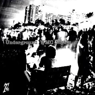 Bite Me - Strobetech Remix