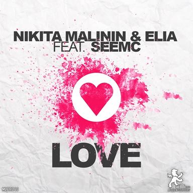 Love - Extended Mix
