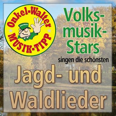Maria durch den Dornwald