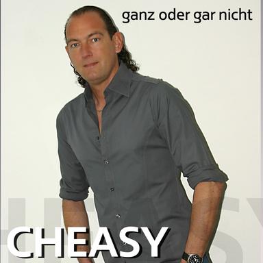 Ganz oder gar nicht