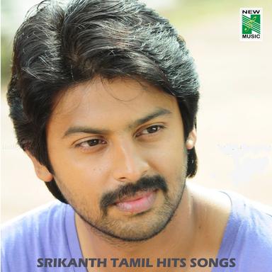 Eno Ithu Eno (From "Kizhakku Kadakkarai Salai")