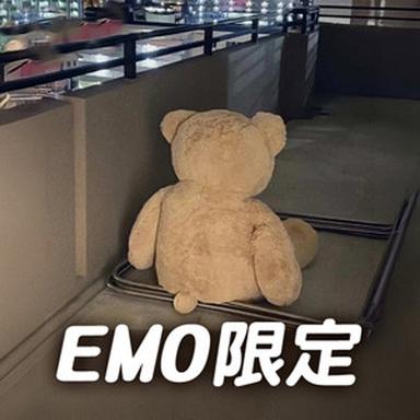 Without You (feat. Z-Chen)