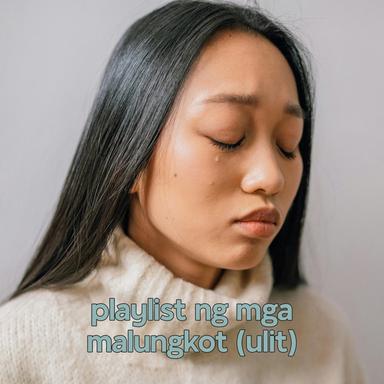 lutang