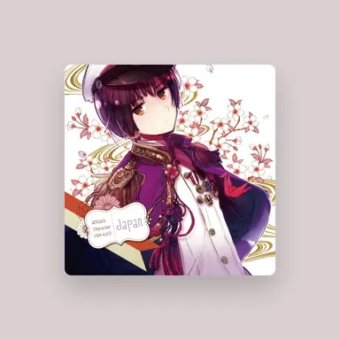 C: