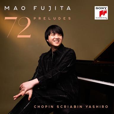 24 Préludes, Op. 28: No. 7 in A Major - Andantino