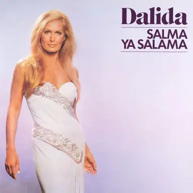 Salma Ya Salama - Arabic Version
