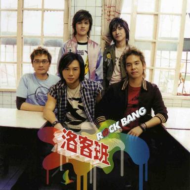 我想你的快樂是因為我
