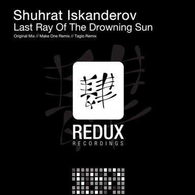 Last Ray Of The Drowning Sun - Make One Remix