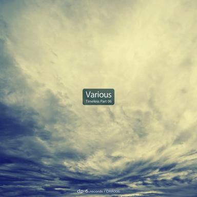 Make Me Lake Inside - DP-6 Remix