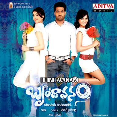 Brindavanam (Original Motion Picture Soundtrack)