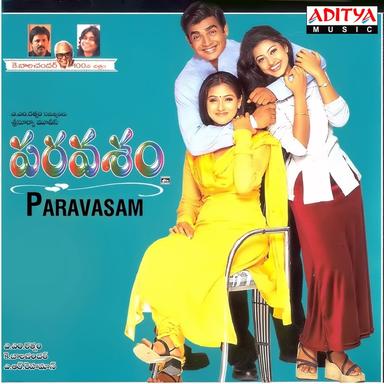 Manmadha Masam