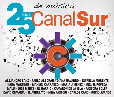 Canción de fuego fatuo