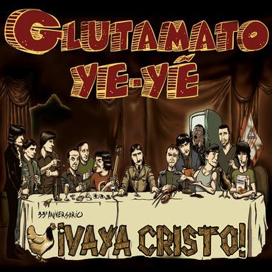 La balada de Karen Quinlan