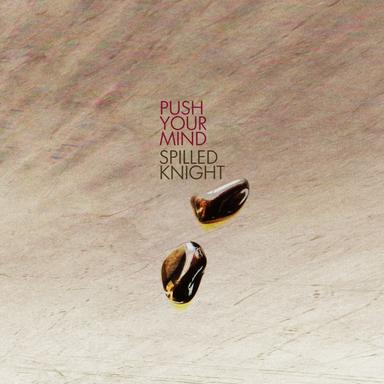 Push Your Mind