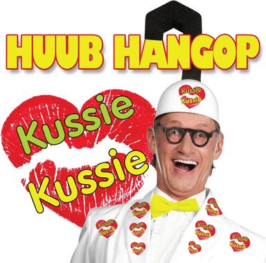 Kussie Kussie