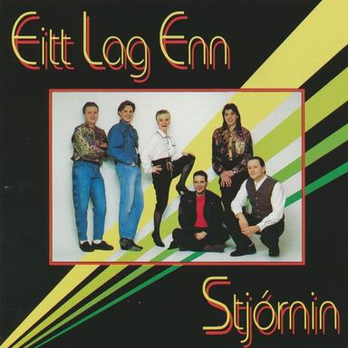 Við eigum samleið