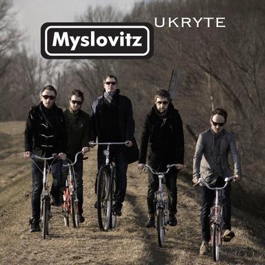 Ukryte - Radio Edit