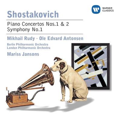 Piano Concerto No. 2 in F Major, Op. 102: II. Andante