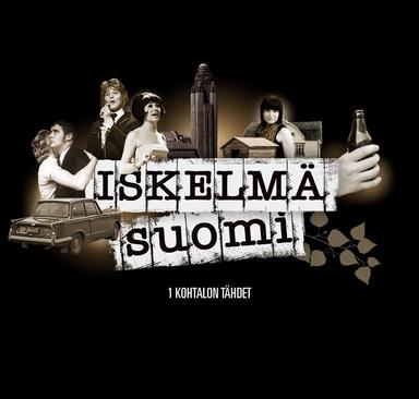 Reissumies Ja Kissa