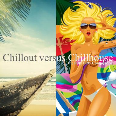 Deeper and Deeper - Beachball Lounge House Edit