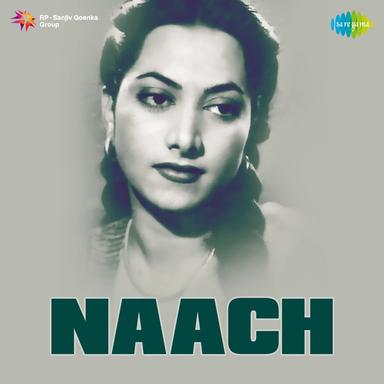 Seene Mein Aag Bhadakti Hai