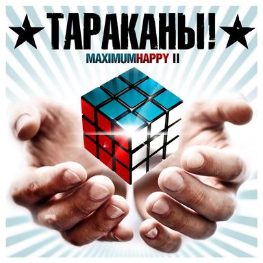 Рыжий и длинный