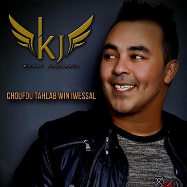 Choufou Tahlab Win Iwessal