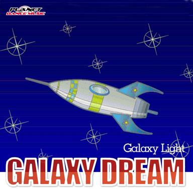 Galaxy Light - DJ Hyo Radio Edit